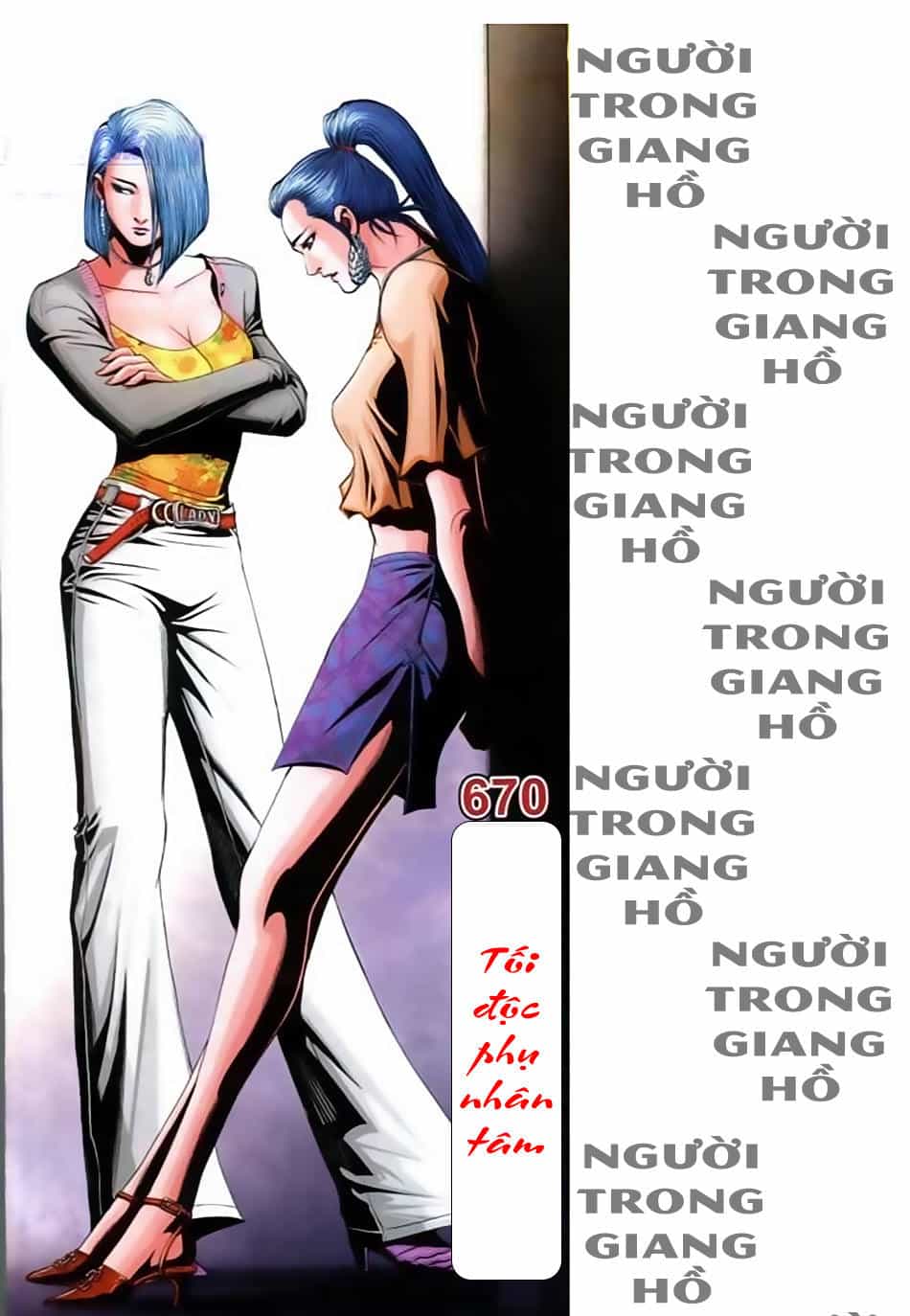 Người Trong Giang Hồ - Chương 670 - ảnh 2