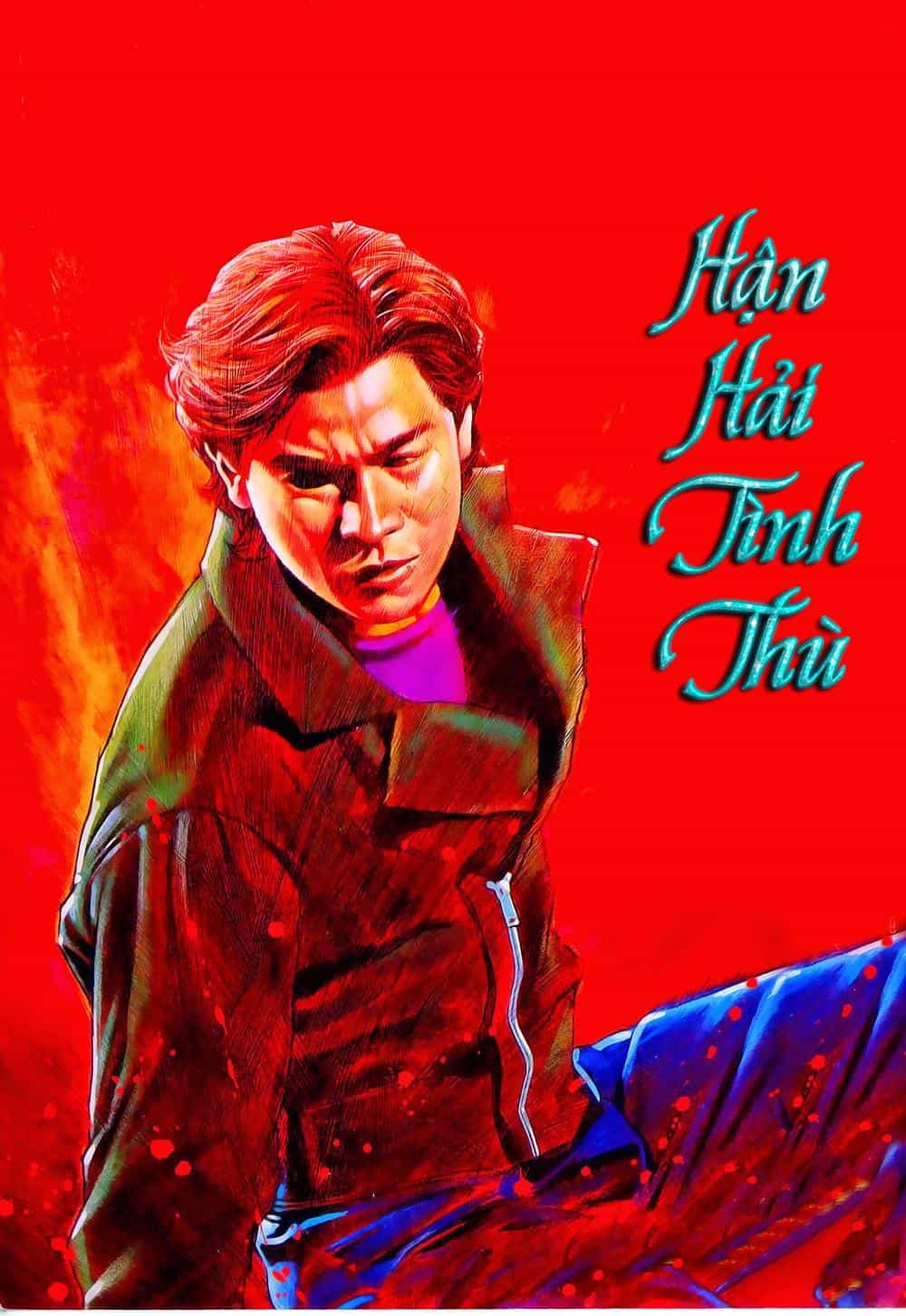 Người Trong Giang Hồ - Chương 73 - ảnh 1