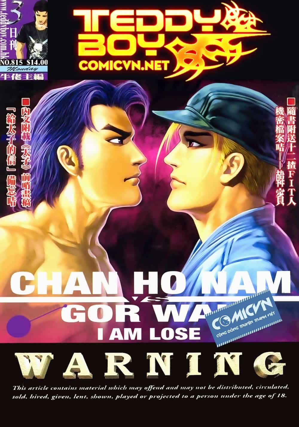 Người Trong Giang Hồ - Chương 814 - ảnh 24