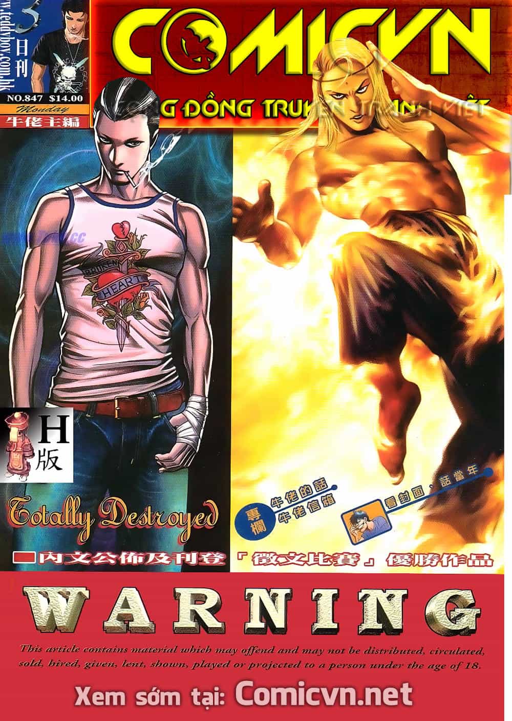 Người Trong Giang Hồ - Chương 846 - ảnh 27