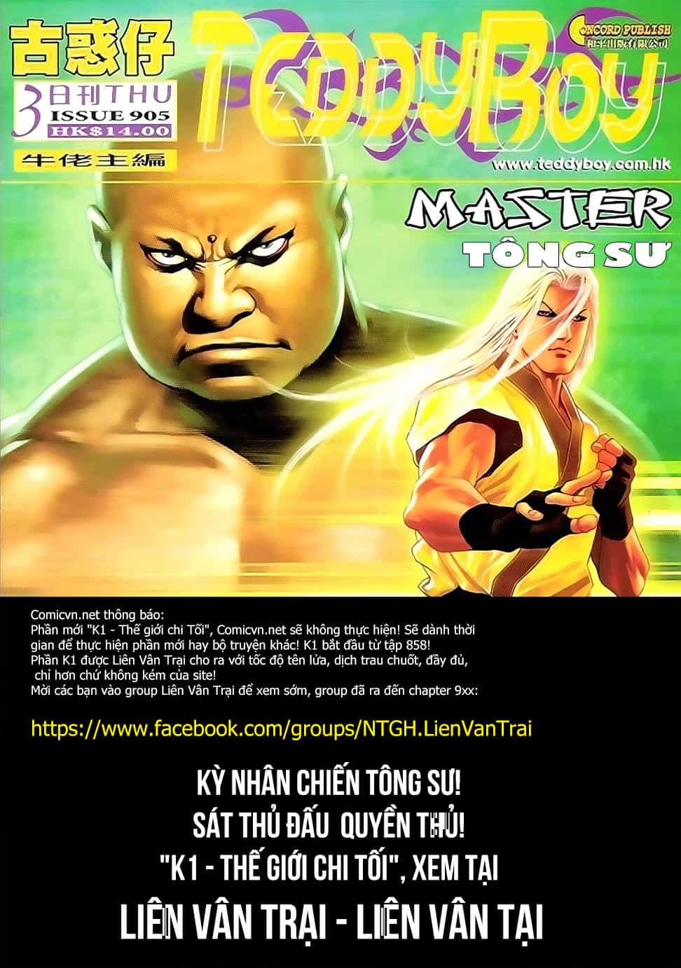 Người Trong Giang Hồ - Chương 850 - ảnh 26
