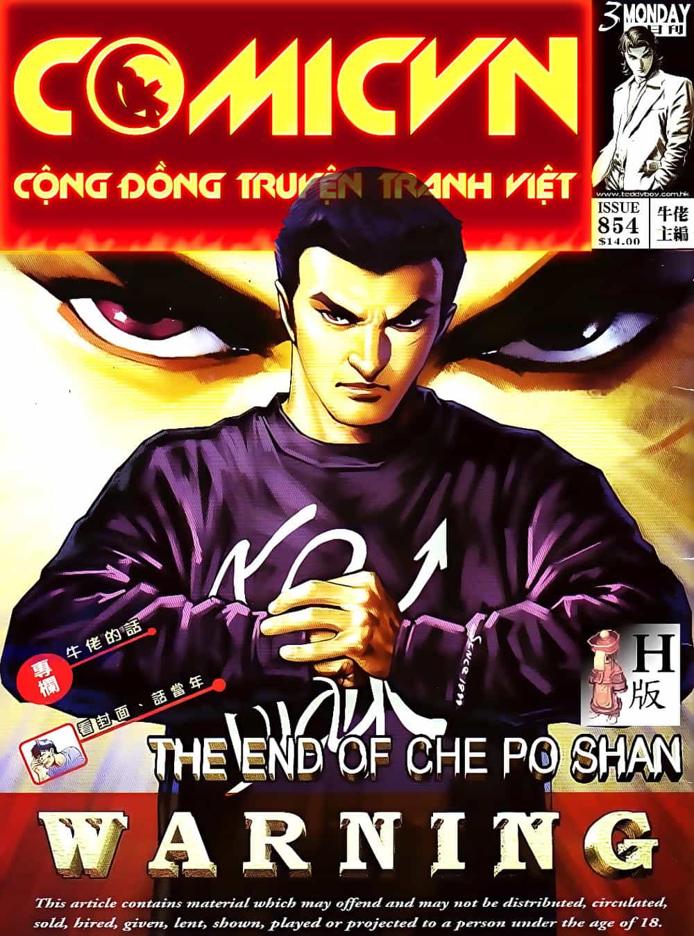 Người Trong Giang Hồ - Chương 854 - ảnh 1
