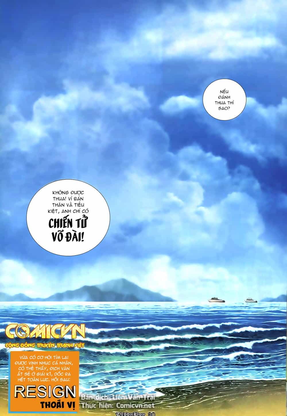 Người Trong Giang Hồ - Chương 867 - ảnh 23