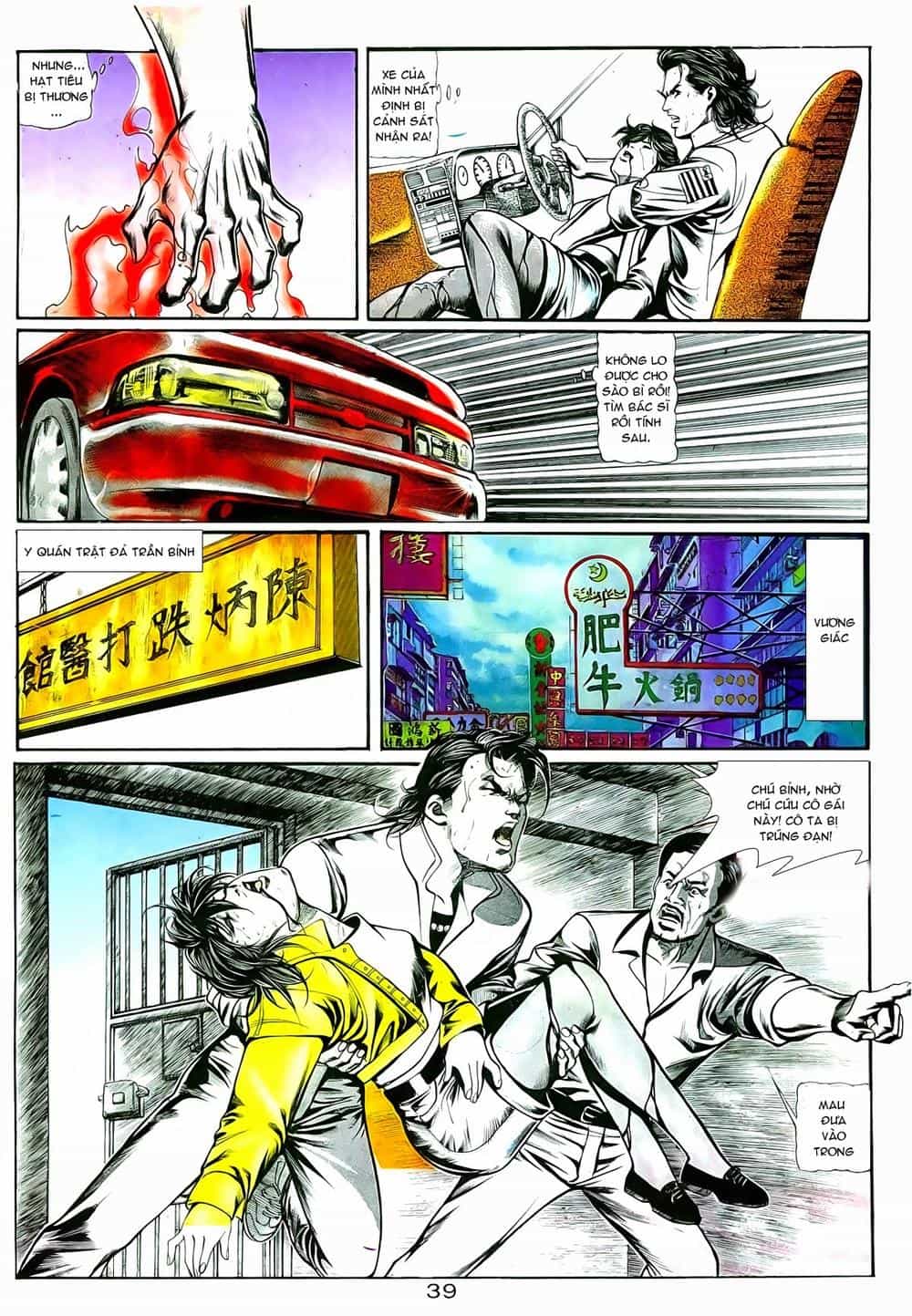 Người Trong Giang Hồ - Chương 9 - ảnh 19