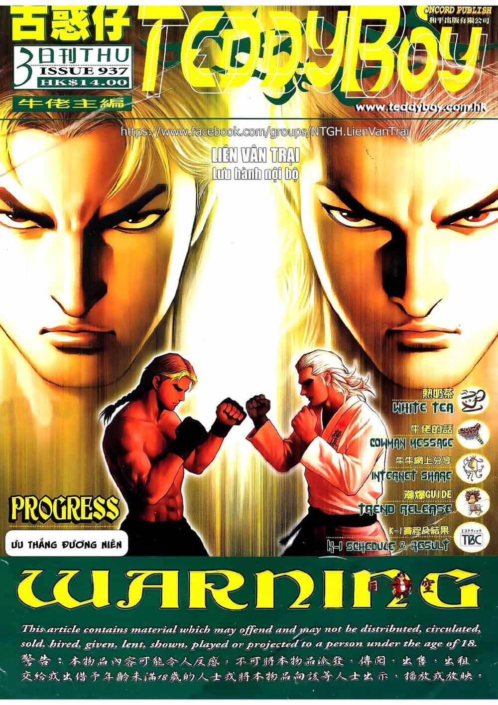 Người Trong Giang Hồ - Chương 937 - ảnh 1