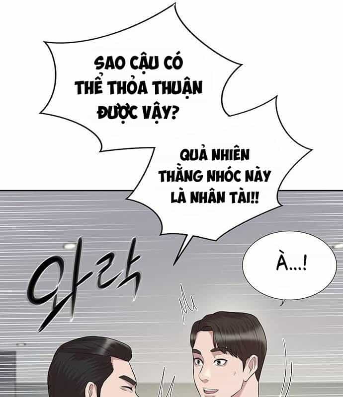 Người Trúng Độc Đắc Cũng Đi Làm - Chương 10 - ảnh 80