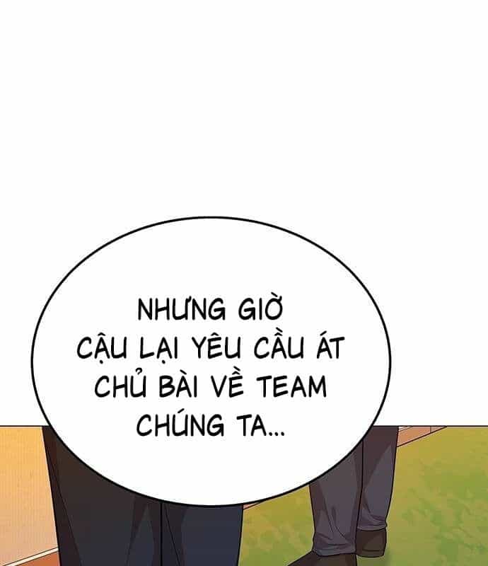Người Trúng Độc Đắc Cũng Đi Làm - Chương 11 - ảnh 27