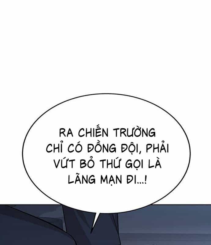 Người Trúng Độc Đắc Cũng Đi Làm - Chương 12 - ảnh 76