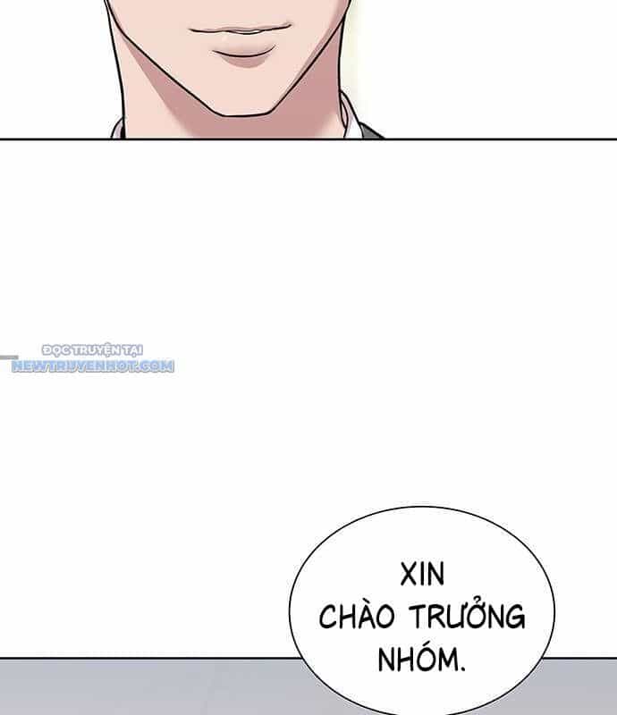 Người Trúng Độc Đắc Cũng Đi Làm - Chương 13 - ảnh 43