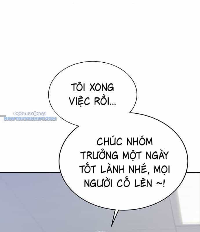 Người Trúng Độc Đắc Cũng Đi Làm - Chương 13 - ảnh 69