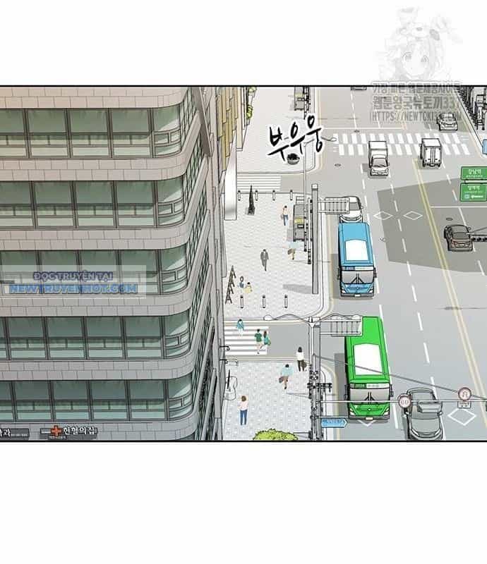 Người Trúng Độc Đắc Cũng Đi Làm - Chương 14 - ảnh 111