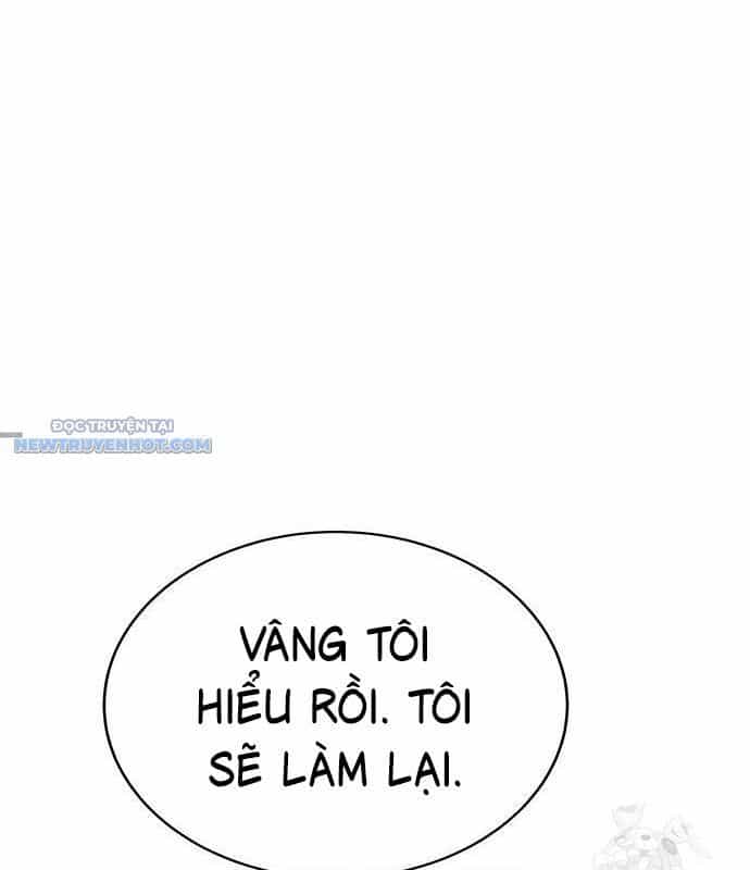 Người Trúng Độc Đắc Cũng Đi Làm - Chương 15 - ảnh 71