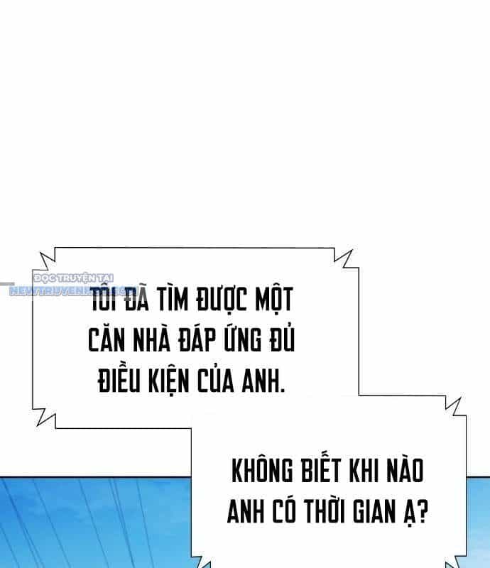 Người Trúng Độc Đắc Cũng Đi Làm - Chương 16 - ảnh 6
