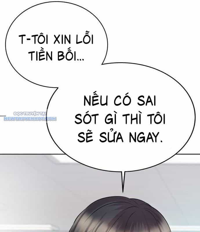 Người Trúng Độc Đắc Cũng Đi Làm - Chương 16 - ảnh 61