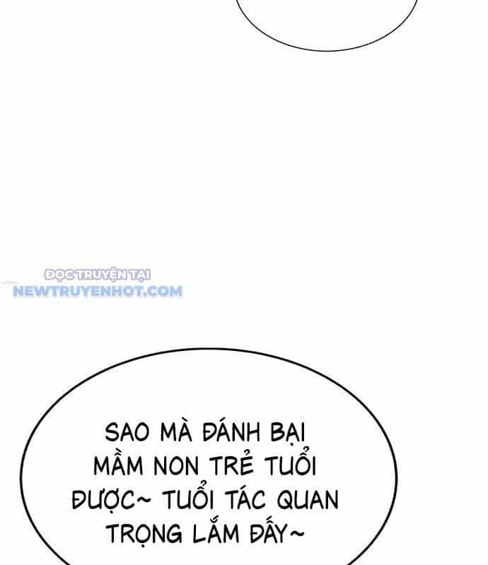 Người Trúng Độc Đắc Cũng Đi Làm - Chương 18 - ảnh 6