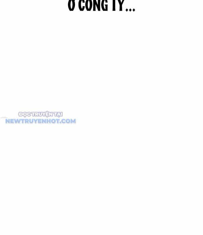 Người Trúng Độc Đắc Cũng Đi Làm - Chương 19 - ảnh 10