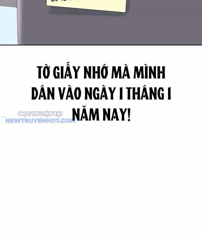 Người Trúng Độc Đắc Cũng Đi Làm - Chương 19 - ảnh 21