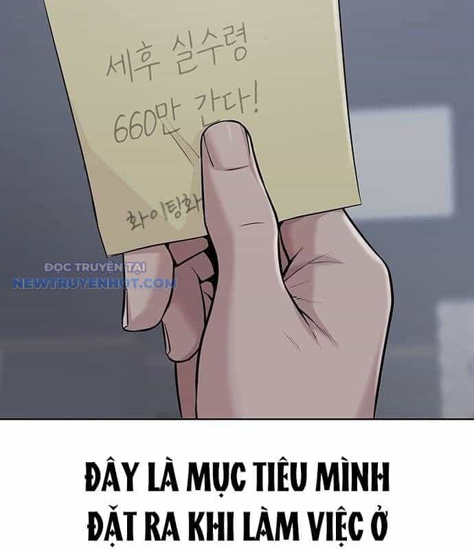 Người Trúng Độc Đắc Cũng Đi Làm - Chương 19 - ảnh 32
