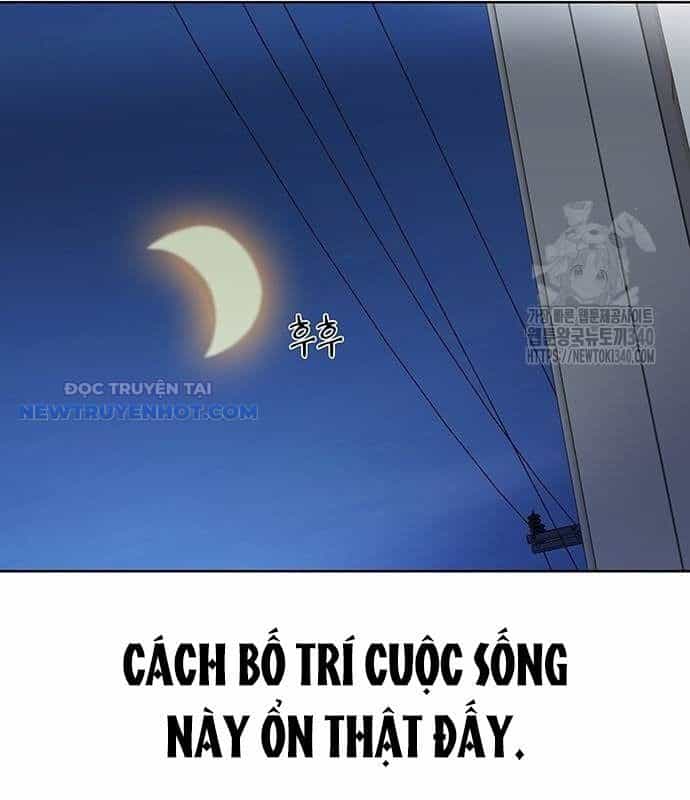 Người Trúng Độc Đắc Cũng Đi Làm - Chương 19 - ảnh 58