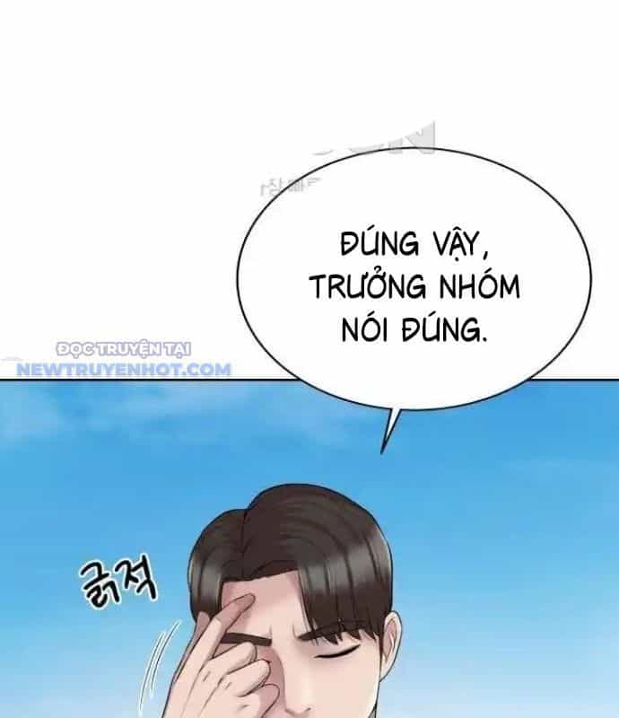 Người Trúng Độc Đắc Cũng Đi Làm - Chương 20 - ảnh 18