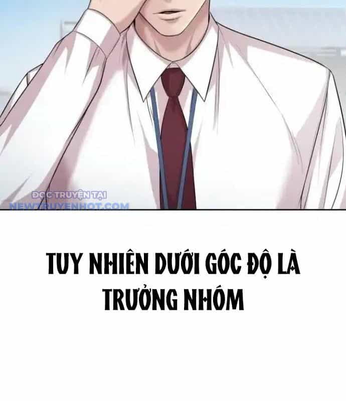 Người Trúng Độc Đắc Cũng Đi Làm - Chương 20 - ảnh 19