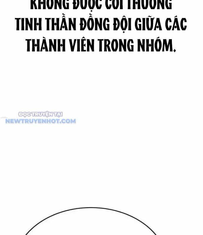 Người Trúng Độc Đắc Cũng Đi Làm - Chương 20 - ảnh 21