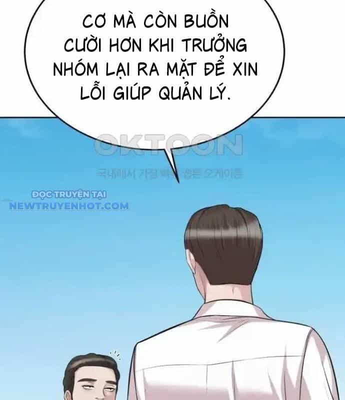 Người Trúng Độc Đắc Cũng Đi Làm - Chương 20 - ảnh 22