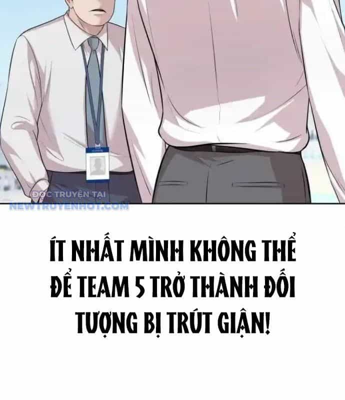 Người Trúng Độc Đắc Cũng Đi Làm - Chương 20 - ảnh 23