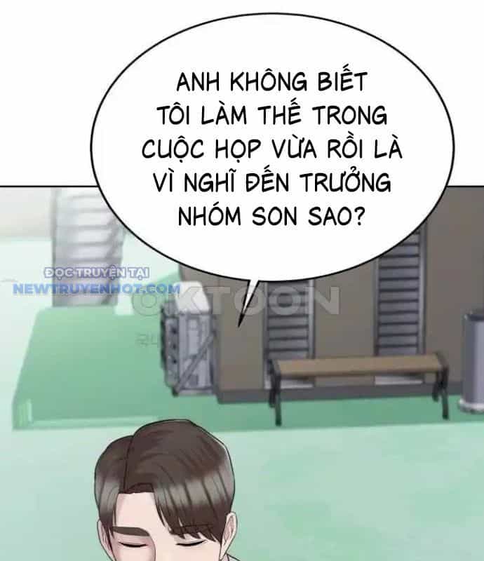 Người Trúng Độc Đắc Cũng Đi Làm - Chương 20 - ảnh 26