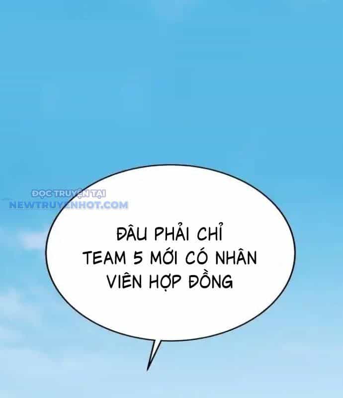 Người Trúng Độc Đắc Cũng Đi Làm - Chương 20 - ảnh 3