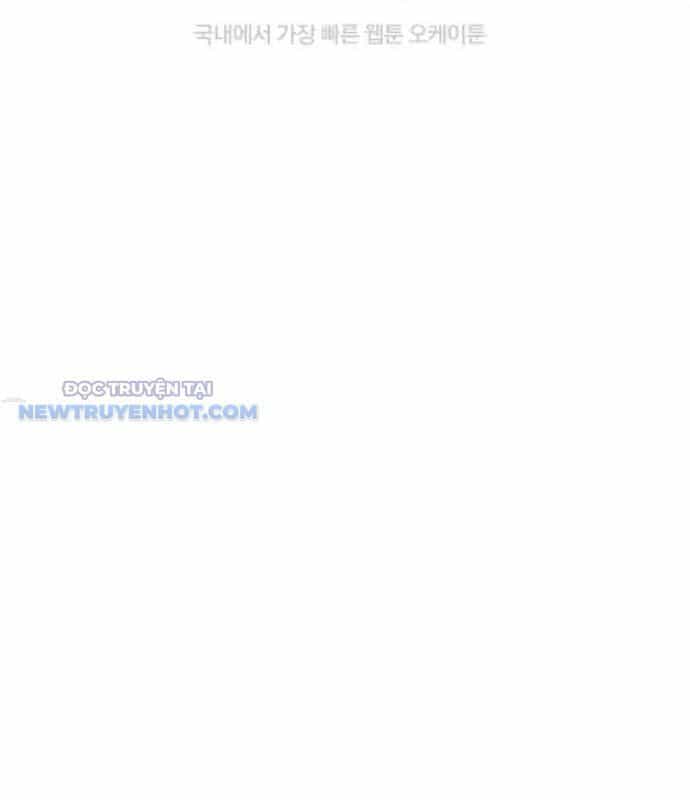 Người Trúng Độc Đắc Cũng Đi Làm - Chương 20 - ảnh 37