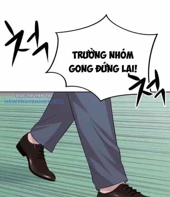 Người Trúng Độc Đắc Cũng Đi Làm - Chương 20 - ảnh 44