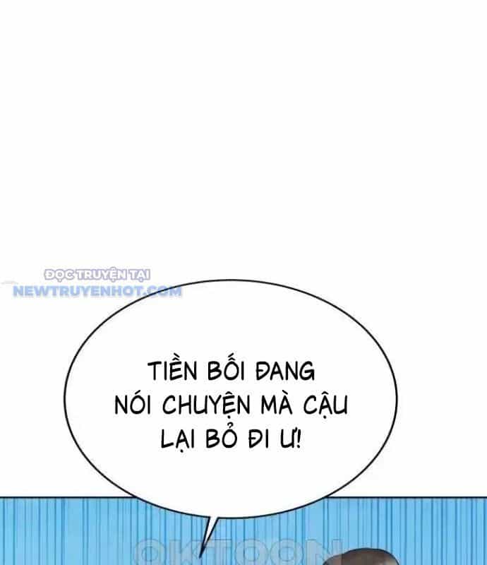Người Trúng Độc Đắc Cũng Đi Làm - Chương 20 - ảnh 51