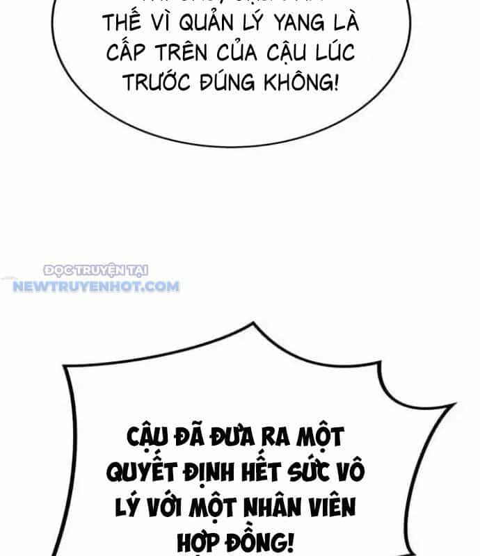 Người Trúng Độc Đắc Cũng Đi Làm - Chương 20 - ảnh 53