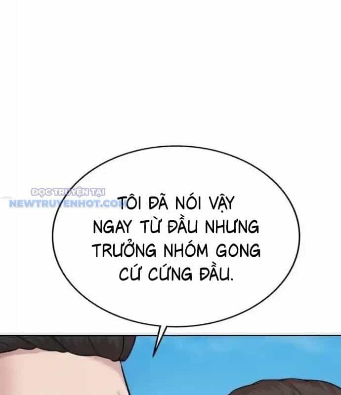 Người Trúng Độc Đắc Cũng Đi Làm - Chương 20 - ảnh 79