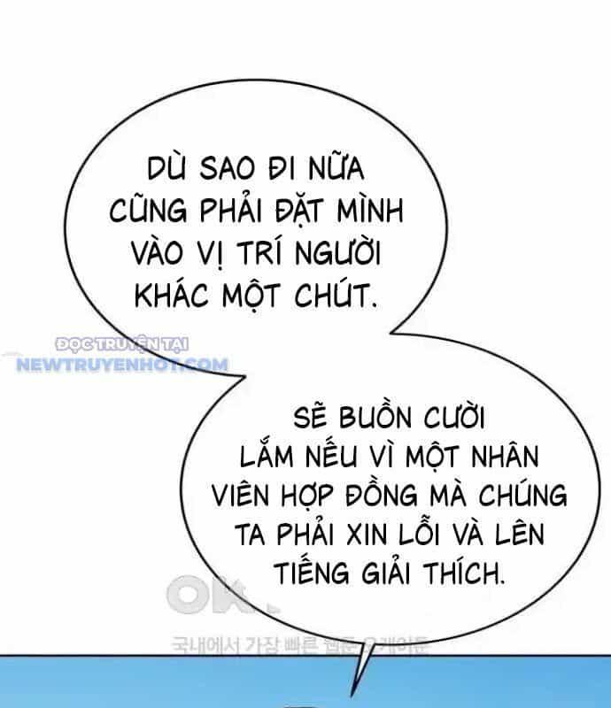 Người Trúng Độc Đắc Cũng Đi Làm - Chương 20 - ảnh 9