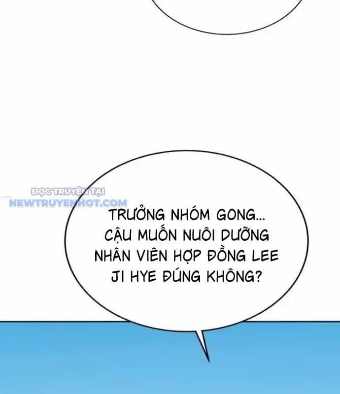 Người Trúng Độc Đắc Cũng Đi Làm - Chương 20 - ảnh 90