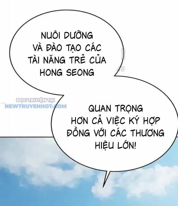 Người Trúng Độc Đắc Cũng Đi Làm - Chương 20 - ảnh 98