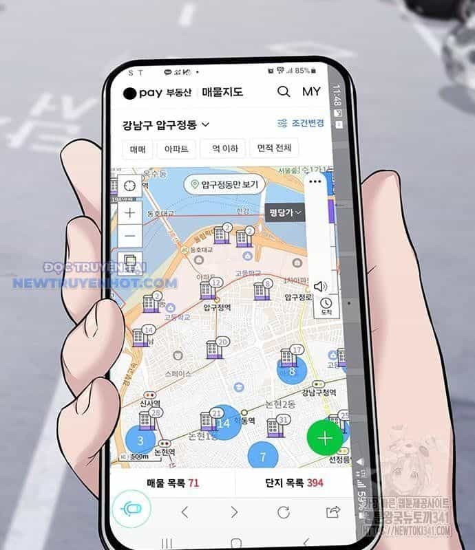 Người Trúng Độc Đắc Cũng Đi Làm - Chương 21 - ảnh 3