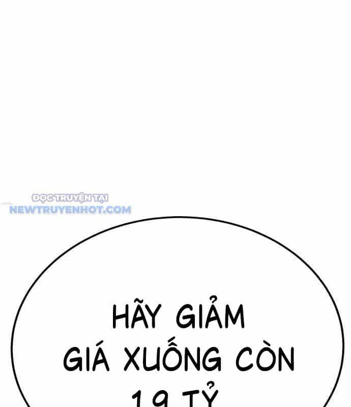 Người Trúng Độc Đắc Cũng Đi Làm - Chương 22 - ảnh 12