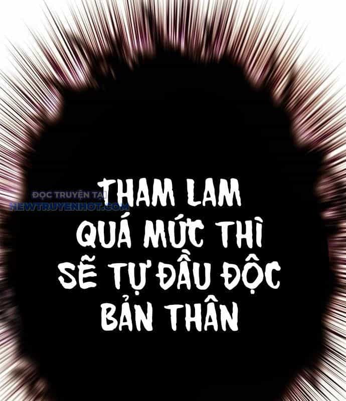 Người Trúng Độc Đắc Cũng Đi Làm - Chương 22 - ảnh 99