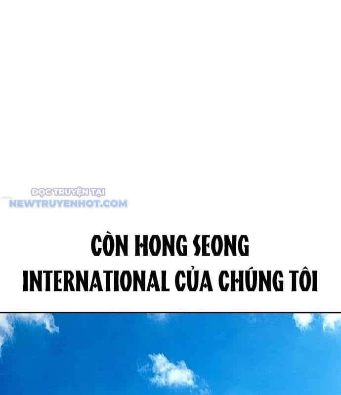 Người Trúng Độc Đắc Cũng Đi Làm - Chương 23 - ảnh 10