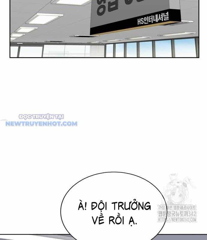 Người Trúng Độc Đắc Cũng Đi Làm - Chương 23 - ảnh 114