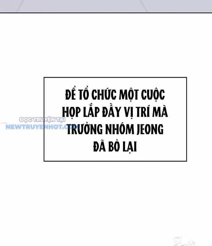 Người Trúng Độc Đắc Cũng Đi Làm - Chương 23 - ảnh 123