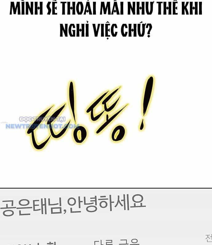 Người Trúng Độc Đắc Cũng Đi Làm - Chương 23 - ảnh 141