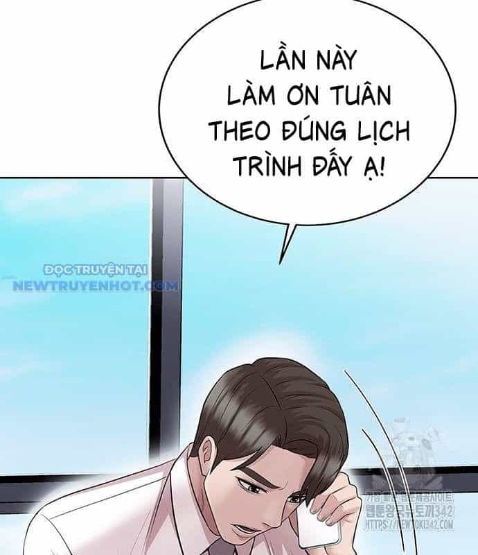 Người Trúng Độc Đắc Cũng Đi Làm - Chương 23 - ảnh 16
