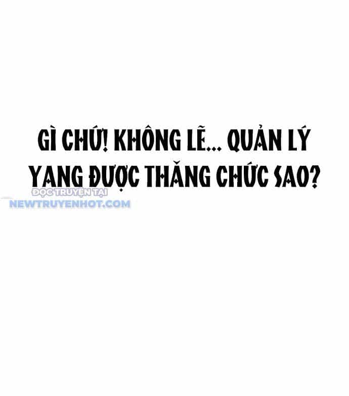 Người Trúng Độc Đắc Cũng Đi Làm - Chương 23 - ảnh 172