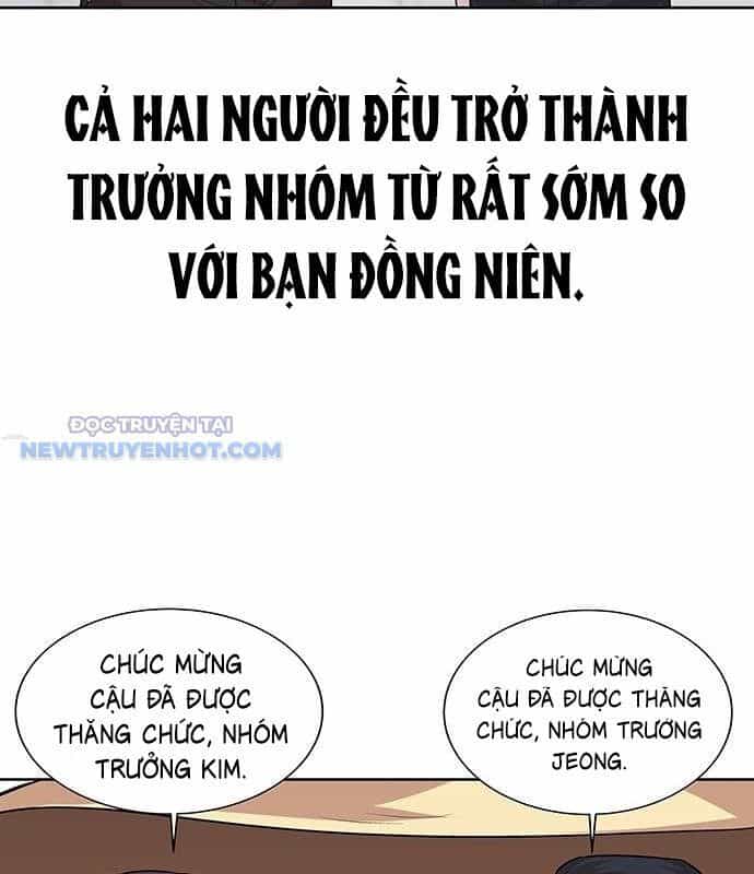 Người Trúng Độc Đắc Cũng Đi Làm - Chương 23 - ảnh 82