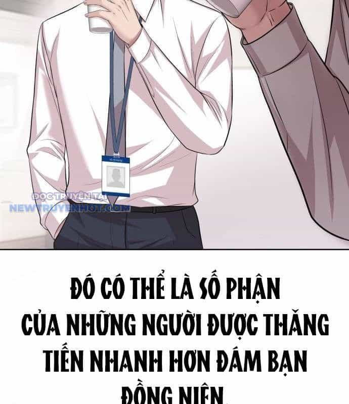 Người Trúng Độc Đắc Cũng Đi Làm - Chương 23 - ảnh 90