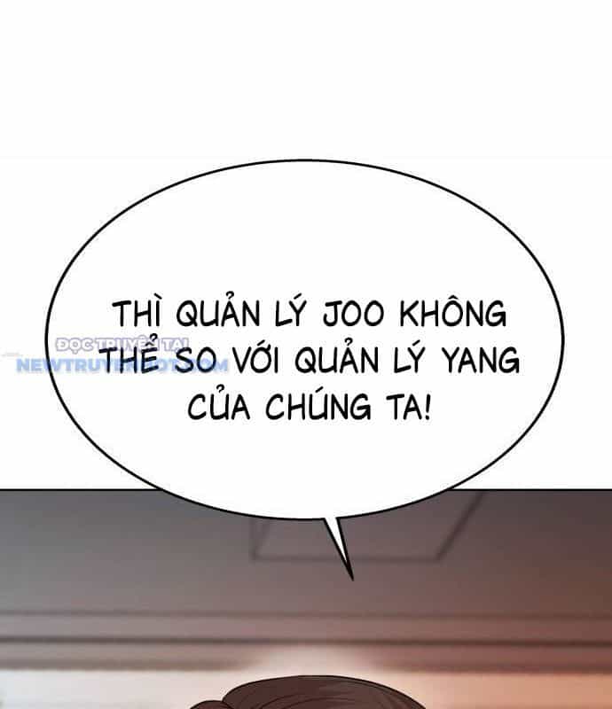 Người Trúng Độc Đắc Cũng Đi Làm - Chương 24 - ảnh 100